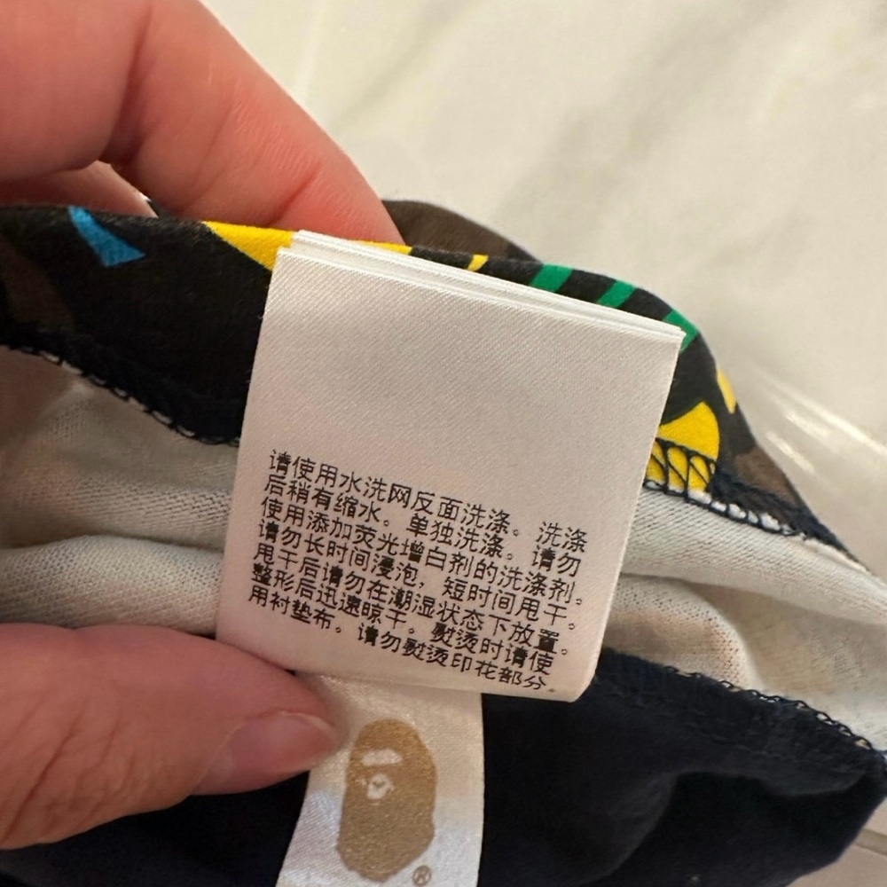 Bape Kids Colorful Graphic Tee and Navy Shorts Set - Picture 6 of 10
